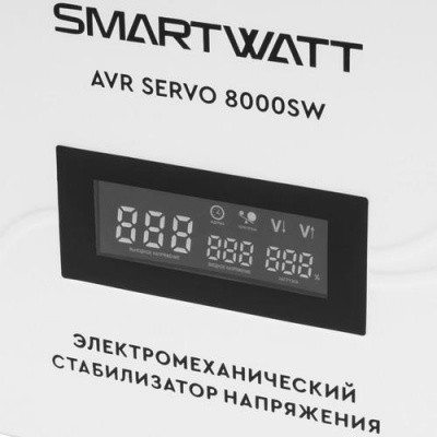 Стабилизатор напряжения SMARTWATT AVR SERVO 8000SW в Горловке
