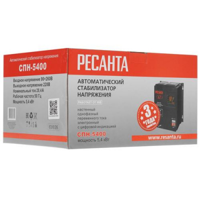 Стабилизатор напряжения Ресанта СПН-5400 в Горловке