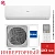 Кондиционер Haier AS20SHP1HRA-W/1U20SHP1FRA Stellar HP в Горловке