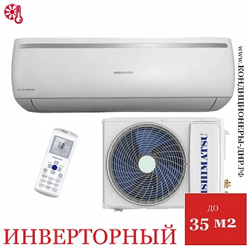 Кондиционер Ishimatsu AVK-12I Osaka DC Inverter Wi-Fi в Горловке