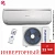 Кондиционер Ishimatsu AVK-12I Osaka DC Inverter Wi-Fi в Горловке