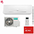 Кондиционер Hisense AS-09HR4RYDDC00G/AS-09HR4RYDDC00W NEO Classic A R32 в Горловке