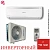 Кондиционер Ishimatsu AVK-24I Osaka DC Inverter в Горловке