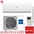 Кондиционер Haier AS50PHP2HRA/1U50PHP1FRA Coral Expert в Горловке