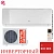 Кондиционер Centek CT-65K07 Wi-Fi в Горловке