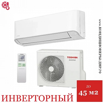 Кондиционер Toshiba RAS-B16CKVG-EE / RAS-16CAVG-EE Seiya в Горловке