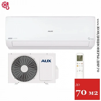 Кондиционер AUX ASW-H24A4/HA-R1/AS-H24A4/HA-R1 Q-Series в Горловке