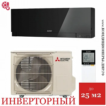Кондиционер Mitsubishi Electric MSZ-EF25VGKB/MUZ-EF25VG Design Inverter в Горловке