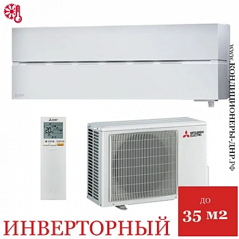 Кондиционер Mitsubishi Electric MSZ-LN35VG2W/MUZ-LN35VG2 в Горловке