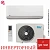 Кондиционер MDV MDSAG-18HRN8/MDOAG-18HN8 Infini On/Off в Горловке