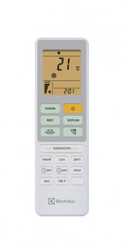 Кондиционер Electrolux EACS-07HAL/N8 Loft в Горловке
