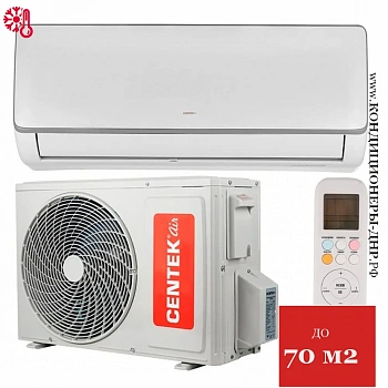 Кондиционер Centek CT-65R24 в Горловке