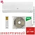 Кондиционер Ballu BSPKI-13HN8_V4 Ice Peak DC Inverter 2025 в Горловке
