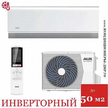 Кондиционер AUX ASW-H18A4/BA-R2DI/AS-H18A4/BA-R2DI C Smart Classic Inverter в Горловке