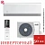 Кондиционер AUX ASW-H18A4/BA-R2DI/AS-H18A4/BA-R2DI C Smart Classic Inverter в Горловке