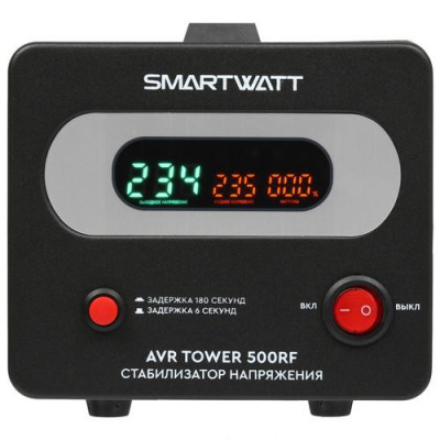 Стабилизатор напряжения SMARTWATT AVR TOWER 500RF в Горловке