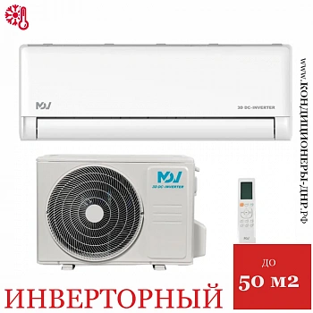 Кондиционер MDV MDSAI-18HRFN8/MDOAI-18HFN8 Integra Pro в Горловке