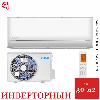 Кондиционер MDV MDSAG-12HRDN8/MDOAG-12HDN8 Infini Inverter в Горловке