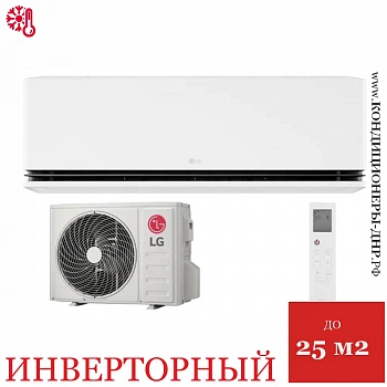 Кондиционер LG H09S1D.NS1R/H09S1D.U12R Deluxe Pro Dual Inverter в Горловке