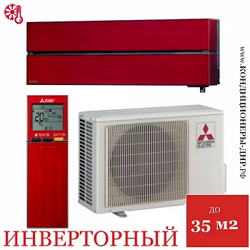 Кондиционер Mitsubishi Electric MSZ-LN35VG2R/MUZ-LN35VG2 в Горловке