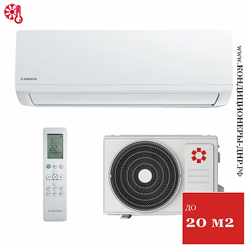Кондиционер Kentatsu KSGI21HFRN1/KSRI21HFRN1 Ichi R32 в Горловке