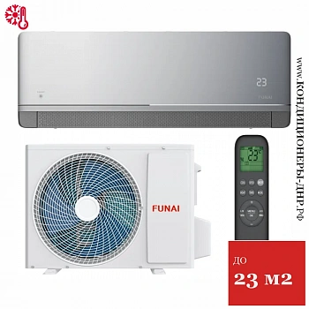 Кондиционер Funai RAC-KM20HP.D01/S/RAC-KM20HP.D01/U Kagami в Горловке