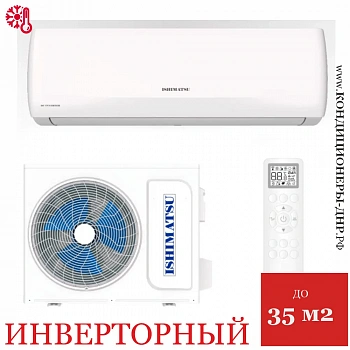Кондиционер Ishimatsu CVK-12I Akita DC Inverter в Горловке