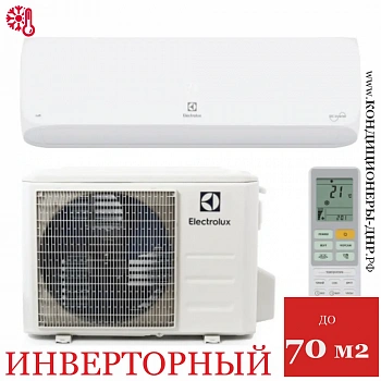 Кондиционер Electrolux EACS/I-24HAL/N8 Loft DC Inverter в Горловке