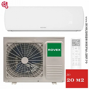 Кондиционер Rovex RS-07CST4 City в Горловке