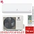 Кондиционер Electrolux EACS/I-24HAL/N8 Loft DC Inverter в Горловке
