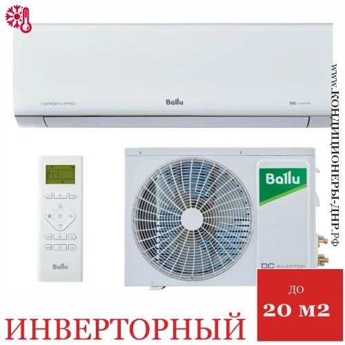 Кондиционер Ballu BSAGI-07HN8 iGreen Pro DC в Горловке