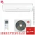 Кондиционер Kentatsu KSGOT35HZRN1/KSROT35HZRN1 Otari в Горловке
