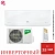 Кондиционер Ballu BSVI-12HN8 Discovery DC Inverter в Горловке