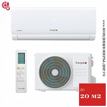 Кондиционер Energolux SAS07AR1-A/SAU07AR1-A-WS40 Lausanne WS в Горловке