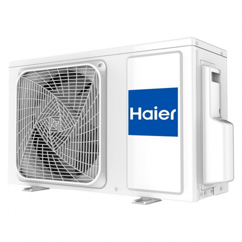 Кондиционер Haier AS70S2SF3FA-G/1U70S2SJ2FA Flexis Inverter в Горловке