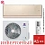Кондиционер Gree GWH09AVCXB-K6DNA1B Airy Inverter шампань в Горловке