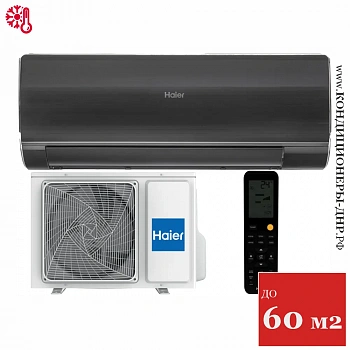 Кондиционер Haier HSU-18HFF103/R3-B/HSU-18HUF103/R3 Flexis On/Off Black (-40С) в Горловке
