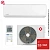 Кондиционер Kentatsu KSGTI35HFAN1/KSRTI35HFAN1 Tiba в Горловке