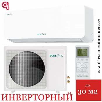 Кондиционер Ecoclima EC/I-09QC/ECW/I-09QCW Wind Line Inverter (White) в Горловке