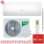 Кондиционер Ballu BSOI-18HN8 Odyssey DС Inverter в Горловке