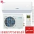 Кондиционер Ecoclima EC/I-09GC/ECW/I-09GC Green Line Inverter в Горловке