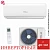 Кондиционер Vitelli VSL-12I Palermo Inverter в Горловке