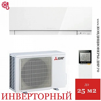 Кондиционер Mitsubishi Electric MSZ-EF25VGKW/MUZ-EF25VG Design Inverter в Горловке