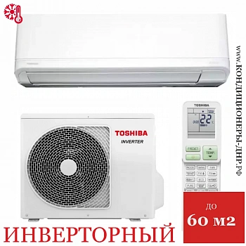 Кондиционер Toshiba RAS-B22J2KVRG-E/RAS-22J2AVRG-E Shorai Premium в Горловке