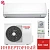 Кондиционер Toshiba RAS-B22J2KVRG-E/RAS-22J2AVRG-E Shorai Premium в Горловке