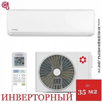Кондиционер Kentatsu KSGTI35HZRN1/KSRTI35HZRN1 Tiba Inverter в Горловке