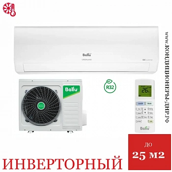 Кондиционер Ballu BSGRI-09HN8_22Y Greenland в Горловке