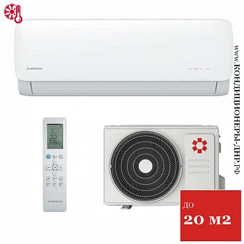 Кондиционер Kentatsu KSGA21HFRN1/KSRA21HFRN1 Kanami R32 в Горловке