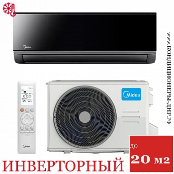 Кондиционер Midea MSAG4-07N8C2-I/MSAG4-07N8C2-O Persona Inverter в Горловке