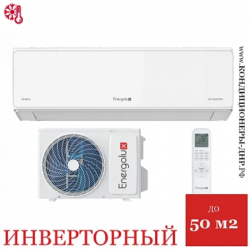 Кондиционер Energolux SAS18G4-AI/SAU18G4-AI Geneva 4 Inverter в Горловке